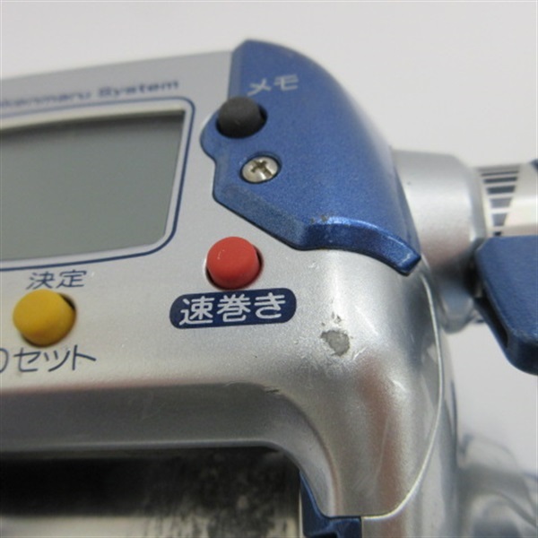 ０４電動丸３０００Ｈ